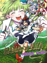 SANA×AYA～Miracle☆Flash～