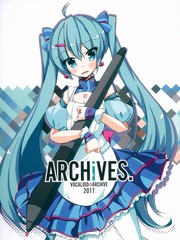 (C93)ARCHiVES