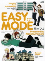 EASY MODE