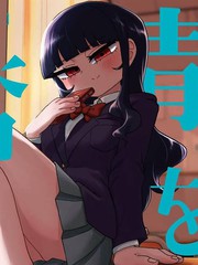 踏青