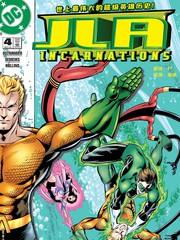 JLA：化身