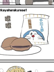 坐台小姐经验谈