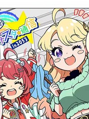 东京七姐妹四格小漫画