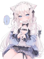 ツユハ猫娘系列短篇合集