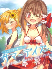 (C94)透过取景器的夏季