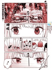 ep.9