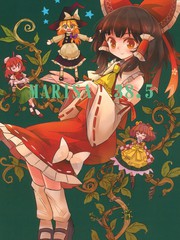 Marisa38.5