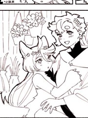2024年10月狸米only会场限制漫画
